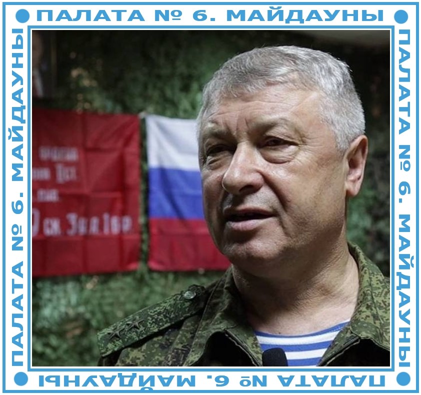 Генерал-лейтенант Владимир Алексеев после покушения и операции пришел в сознание и даже разговаривает. Врачи вывели его из искусственной комы, угроза жизни миновала