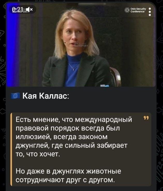 Да поменяйте ей дилера, наконец!