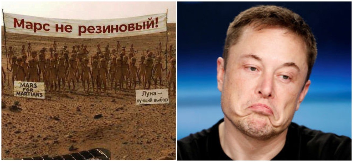 Принципы подождут: SpaceX меняет Марс на Луну ради контрактов с NASA