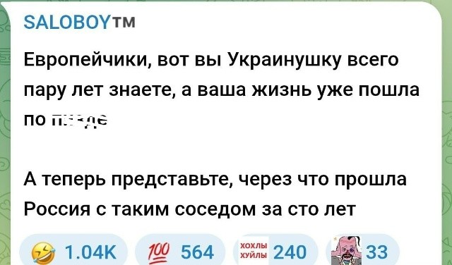 Политическая рубрика от&nbsp;NAZARETH за&nbsp;08.02.26. Новости, события, комментарии - 2007 /вечерний выпуск/