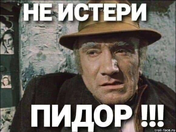 Политическая рубрика от&nbsp;NAZARETH за&nbsp;08.02.26. Новости, события, комментарии - 2007 /вечерний выпуск/