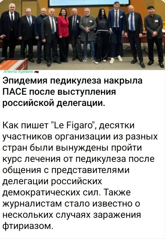 От Толокнянниковой ещё и птичий грипп, и свинячью оспу можно подцепить!