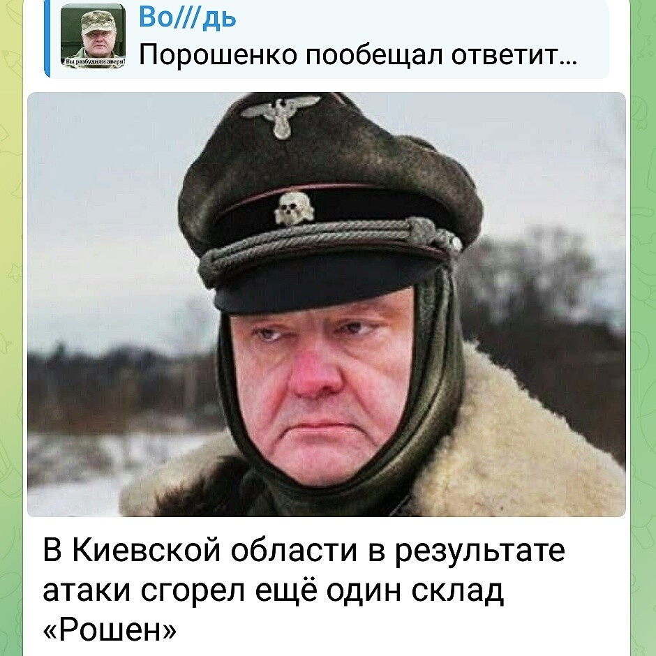 Политическая рубрика от&nbsp;NAZARETH за&nbsp;08.02.26. Новости, события, комментарии - 2007 /вечерний выпуск/