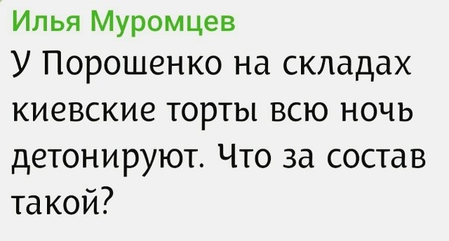 Политическая рубрика от&nbsp;NAZARETH за&nbsp;08.02.26. Новости, события, комментарии - 2007 /вечерний выпуск/