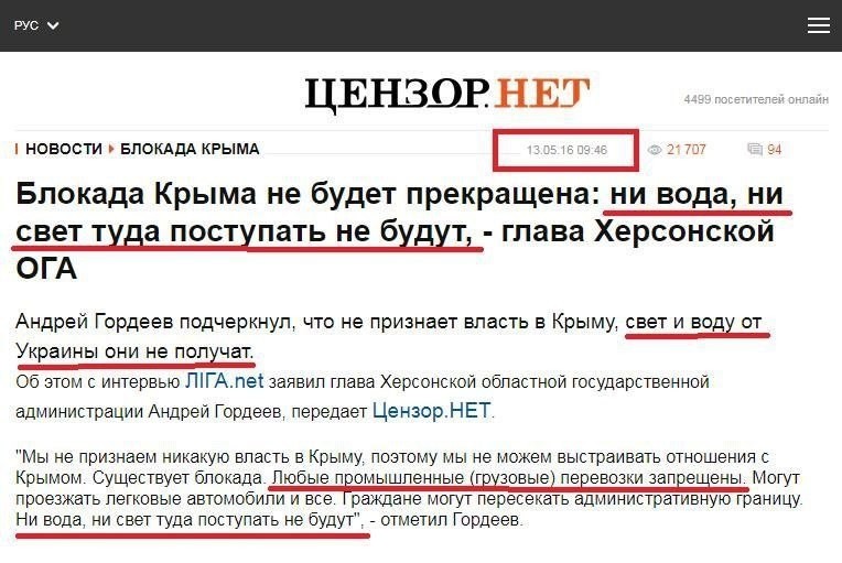 Таблетка для памяти