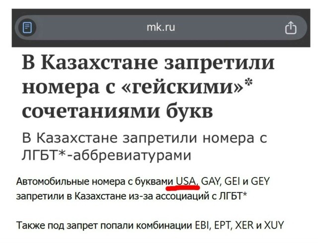 Политическая рубрика от&nbsp;NAZARETH за&nbsp;08.02.26. Новости, события, комментарии - 2007 /вечерний выпуск/