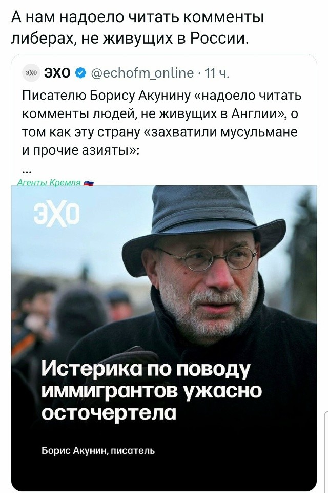 Политическая рубрика от&nbsp;NAZARETH за&nbsp;08.02.26. Новости, события, комментарии - 2007 /вечерний выпуск/