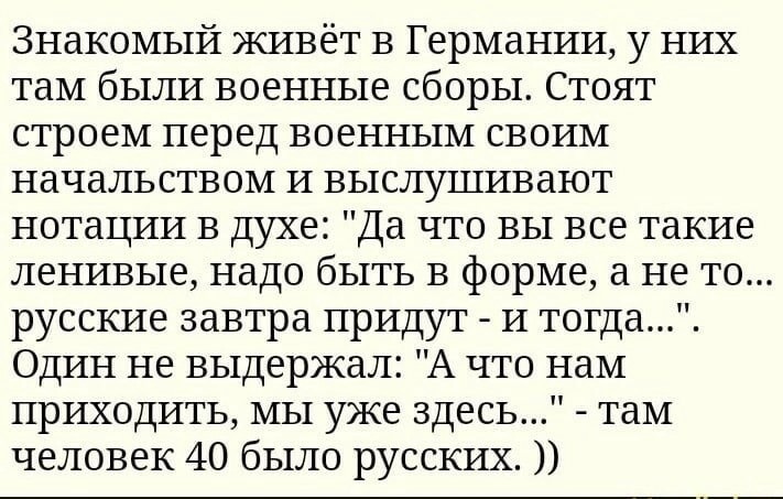 Политическая рубрика от&nbsp;NAZARETH за&nbsp;08.02.26. Новости, события, комментарии - 2007 /вечерний выпуск/
