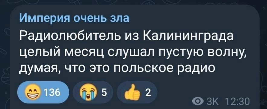 Политическая рубрика от&nbsp;NAZARETH за&nbsp;08.02.26. Новости, события, комментарии - 2007 /вечерний выпуск/