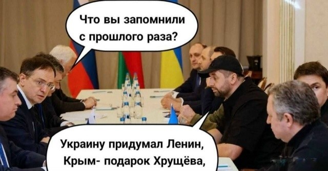 Базу усвоили