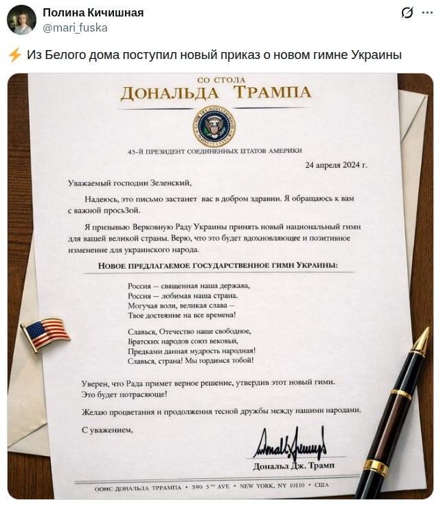 Политическая рубрика от&nbsp;NAZARETH за&nbsp;08.02.26. Новости, события, комментарии - 2007 /вечерний выпуск/