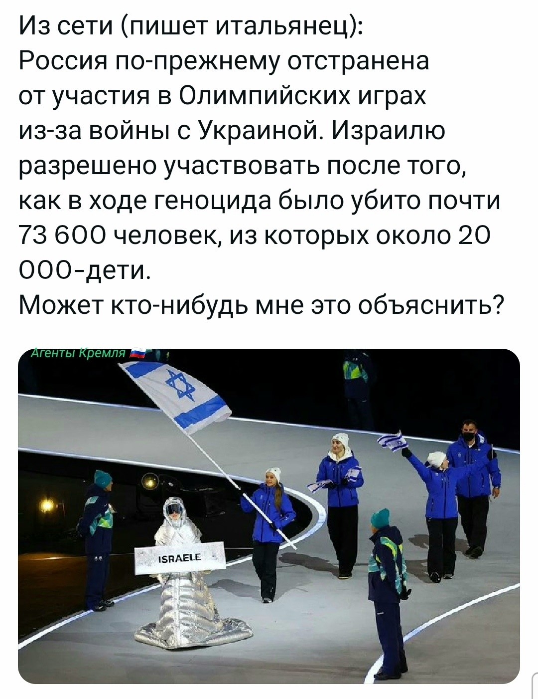 Похоже, этодругина в Европе на всех не хватает