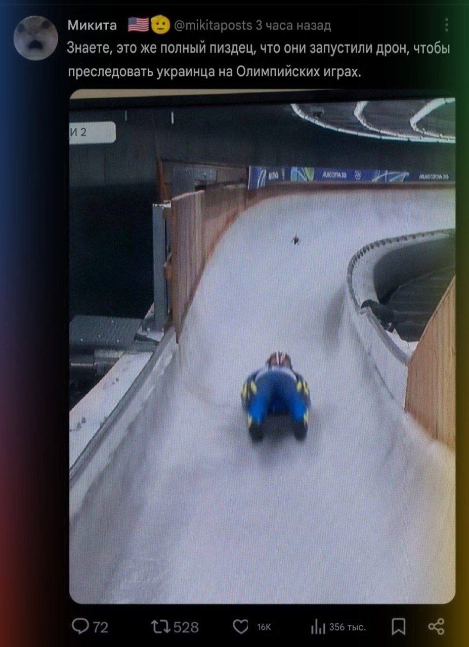 Надо было пустить ТЦК, шанс первого места был бы значительно выше