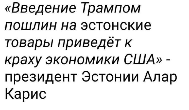 Новости "цивилизации"
