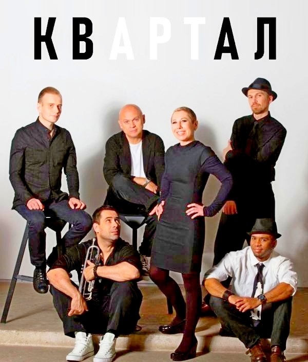 Сибирский парень, игравший южную музыку