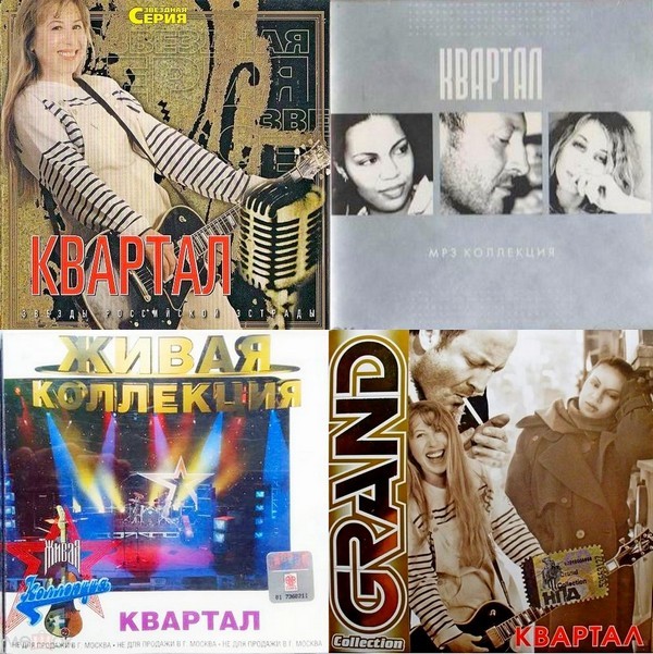 Сибирский парень, игравший южную музыку