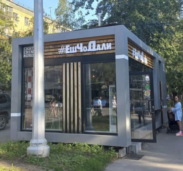 И не выделывайся