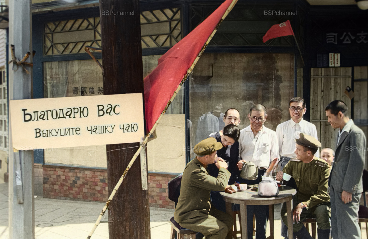 Фронт и тыл Великой Отечественной Войны на снимках