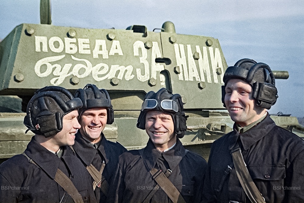 Фронт и тыл Великой Отечественной Войны на снимках