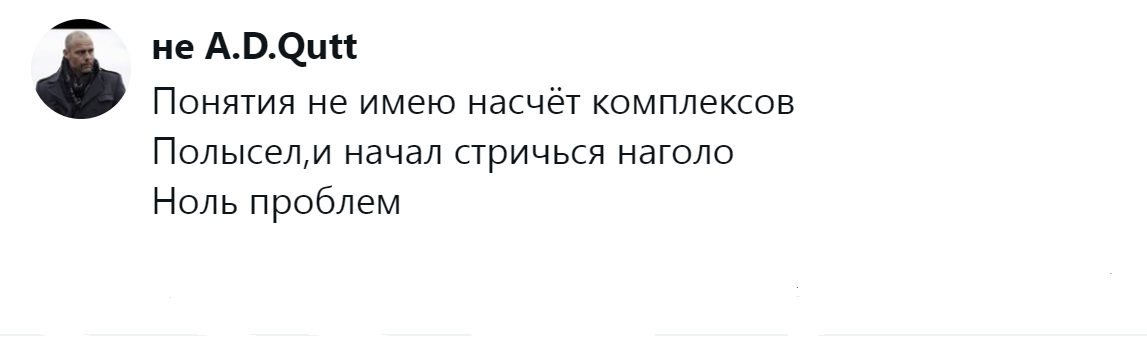 15. Комплексы? Какие комплексы?