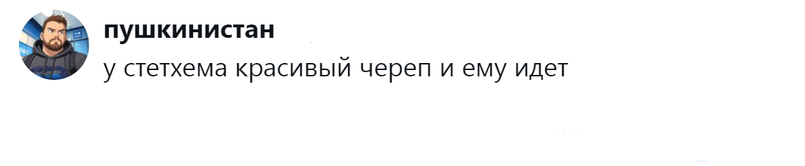 2. Форма имеет значение