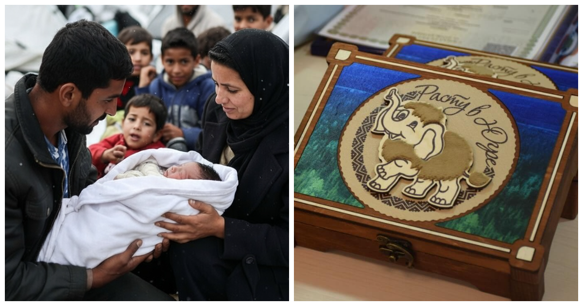 В ХМАО перестали вручать подарки новорождённым детям мигрантов