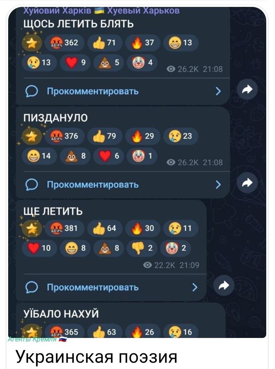 Политическая рубрика от&nbsp;NAZARETH за&nbsp;09.02.26. Новости, события, комментарии - 2008