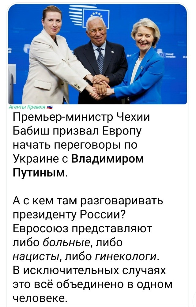 Политическая рубрика от&nbsp;NAZARETH за&nbsp;09.02.26. Новости, события, комментарии - 2008