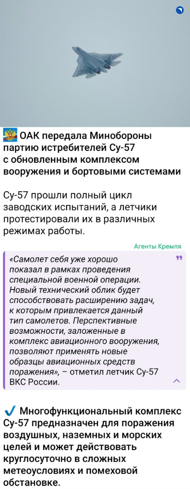 Политическая рубрика от&nbsp;NAZARETH за&nbsp;09.02.26. Новости, события, комментарии - 2008