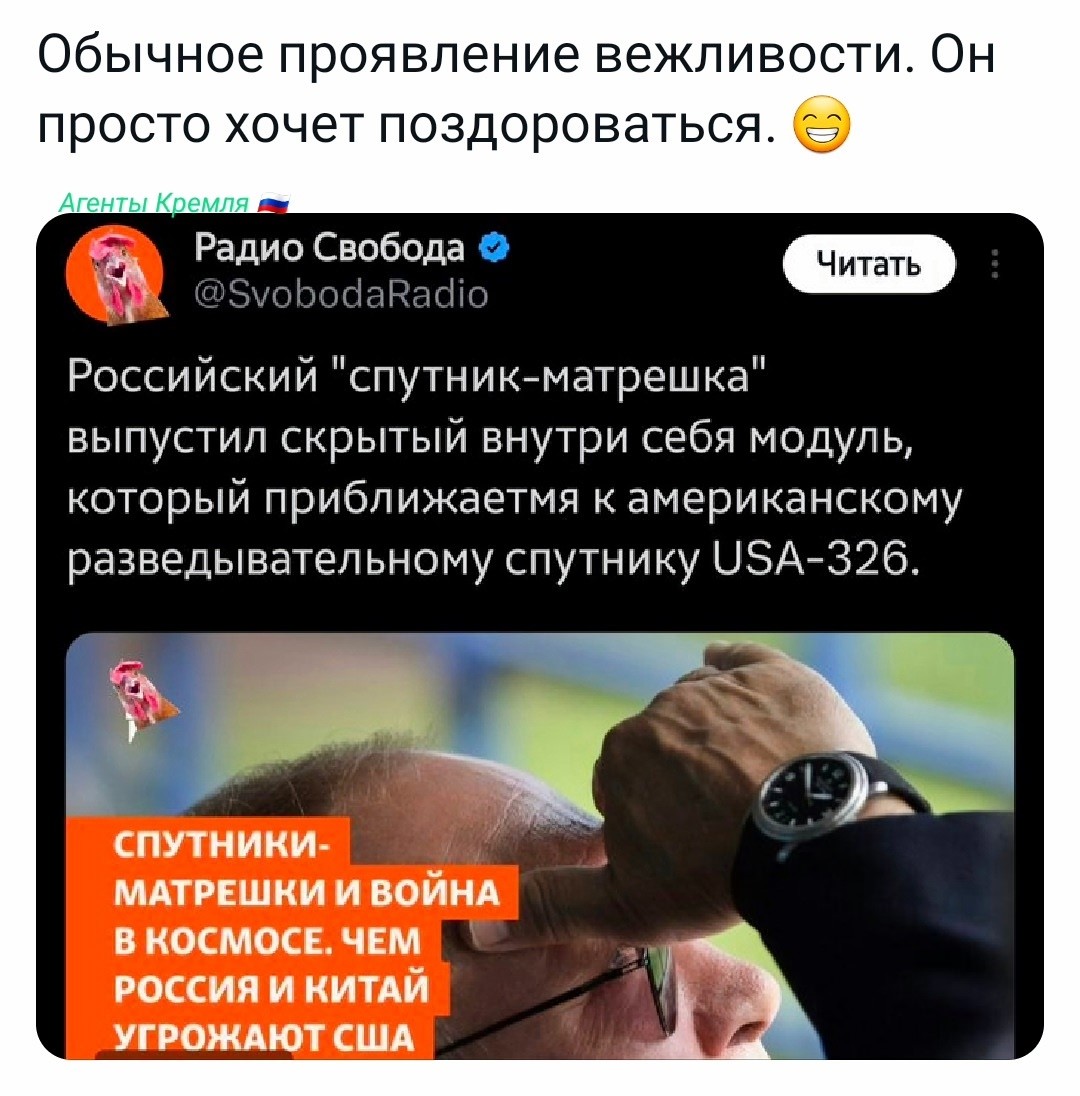 Политическая рубрика от&nbsp;NAZARETH за&nbsp;09.02.26. Новости, события, комментарии - 2008