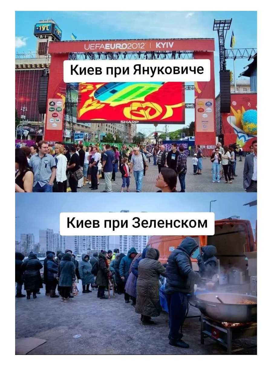 Политическая рубрика от&nbsp;NAZARETH за&nbsp;09.02.26. Новости, события, комментарии - 2008