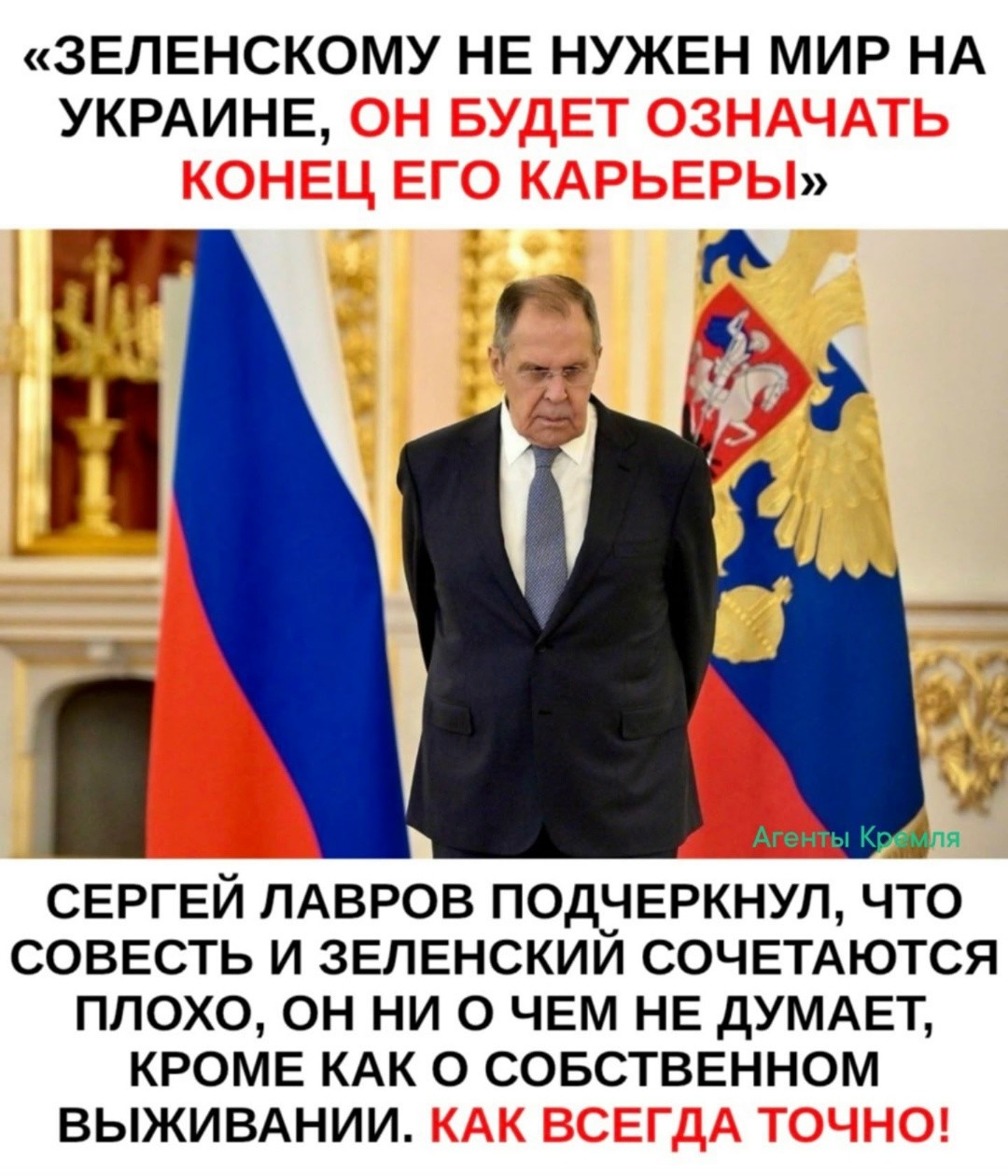 Политическая рубрика от&nbsp;NAZARETH за&nbsp;09.02.26. Новости, события, комментарии - 2008