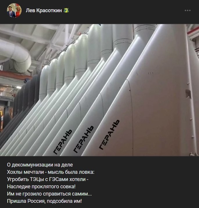 Таки да... Помогаем