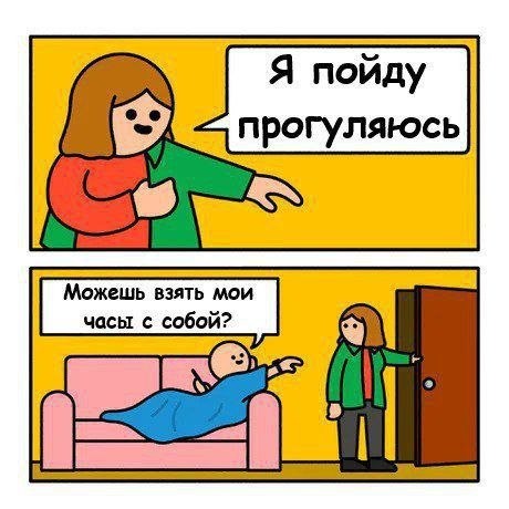 Скрины из соцсетей