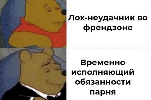 Скрины из соцсетей