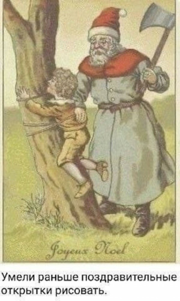 Не ищите здесь смысл. Здесь в основном маразм