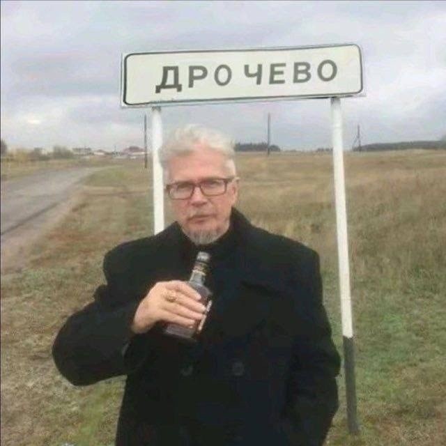 Не ищите здесь смысл. Здесь в основном маразм