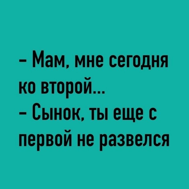 Не ищите здесь смысл. Здесь в основном маразм