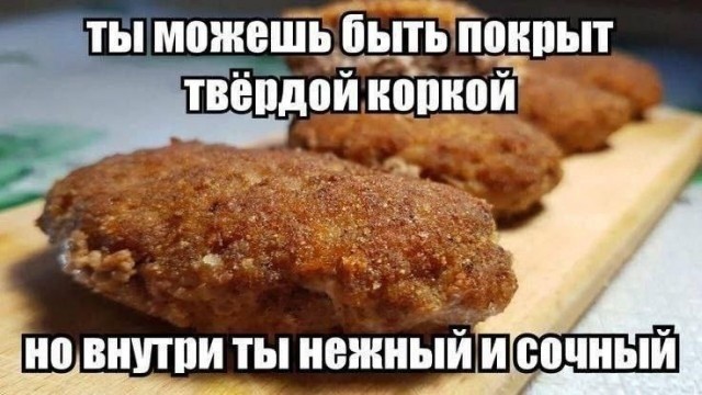 Не ищите здесь смысл. Здесь в основном маразм