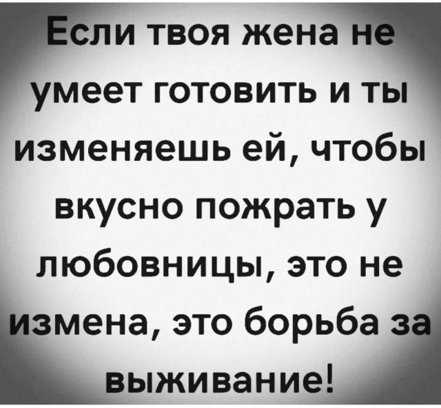 Не ищите здесь смысл. Здесь в основном маразм