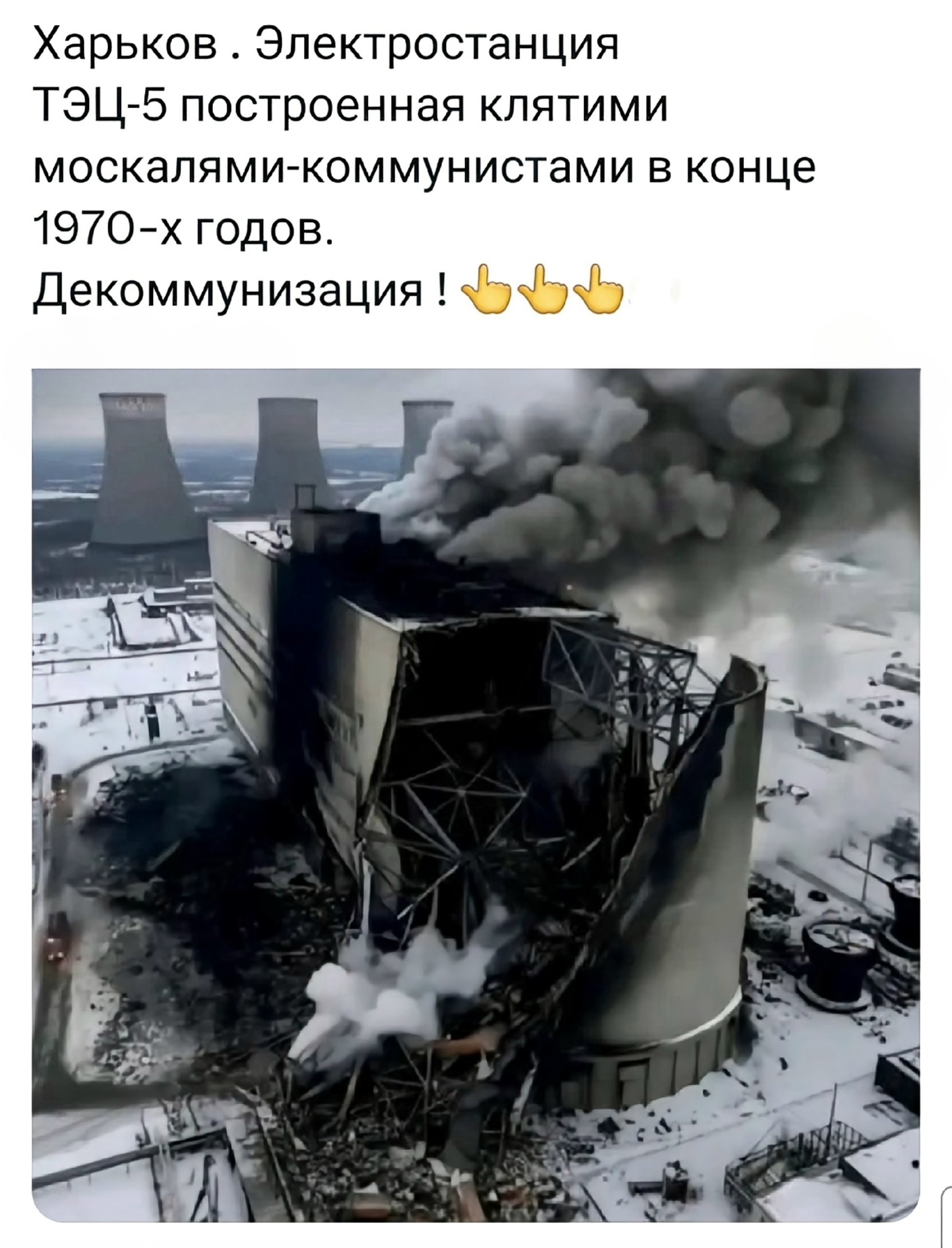 Политика и лишь малость не только