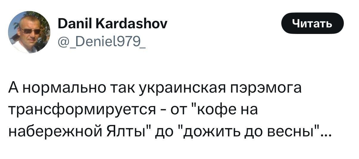 Политика и лишь малость не только