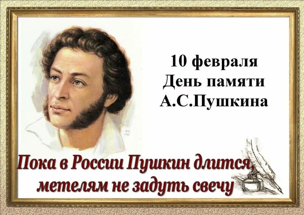 Политика и лишь малость не только