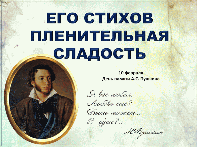 Политика и лишь малость не только