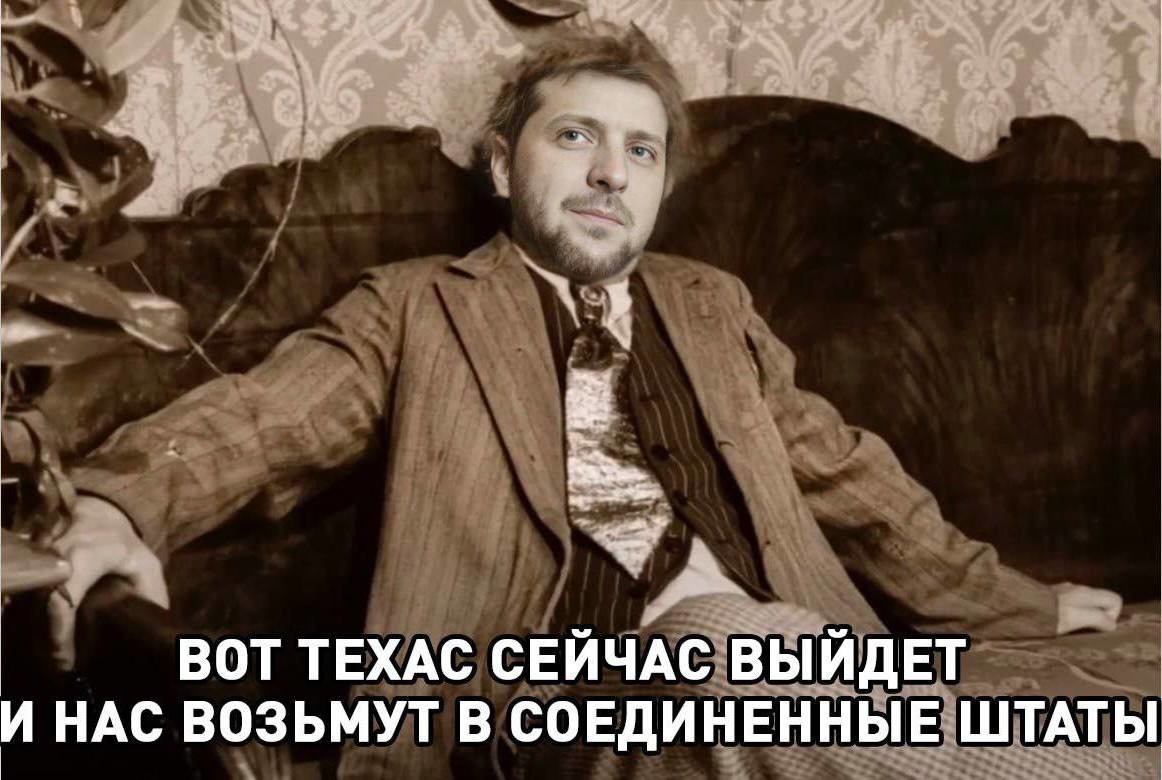 Политика и лишь малость не только