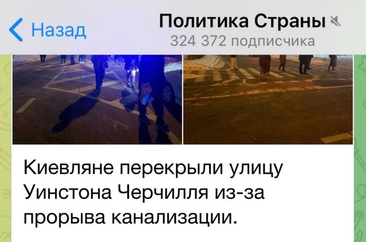 Политика и лишь малость не только
