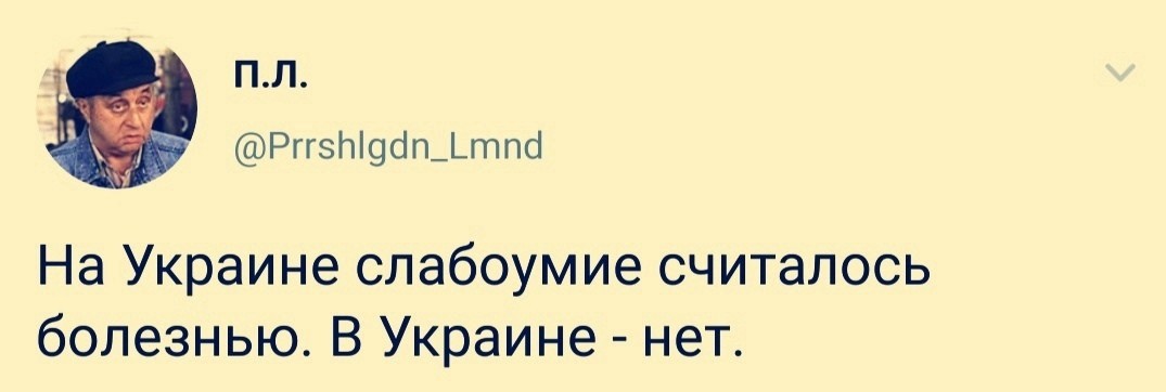 Политика и лишь малость не только