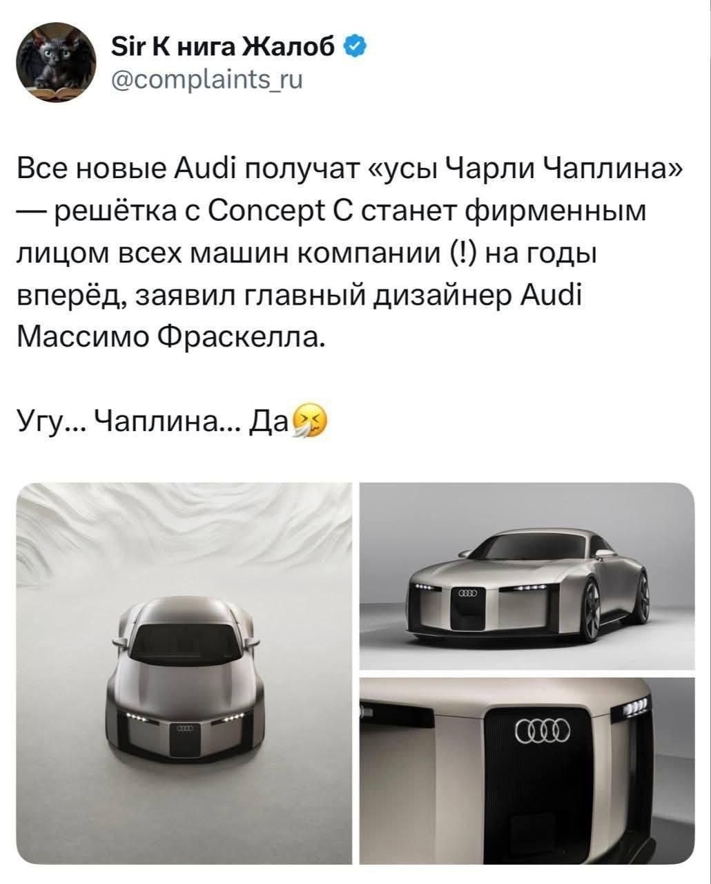 Политика и лишь малость не только