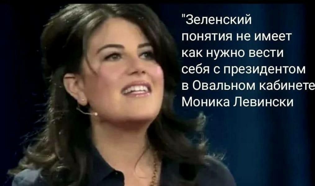 Политика и лишь малость не только