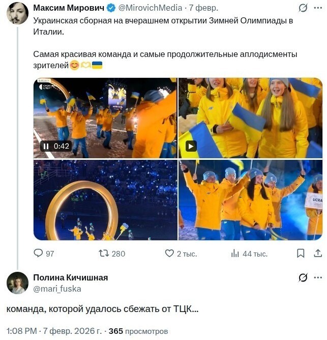 Политика и лишь малость не только